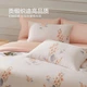 Комплект постельного белья BEYOND Home Textiles из длинноволокнистого хлопка Синьцзян, 60 нитей, цвет Фанхуа (розовый), простыня и пододеяльник из чистого хлопка, 100% хлопок, размер 150 см, цвет Цзяцзю Гуа. - изображение 6