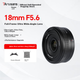 Объектив Qigongjiang 18 мм F5.6 широкоугольный для Sony E, полнокадровый, черный - изображение 4