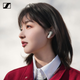 Наушники Sennheiser ACCENTUM Open Bluetooth TWS White (810091273517) - изображение 10