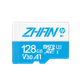 Карта пам'яті HP microSD 128 ГБ, C10 U3 V30, високошвидкісна, для зйомки 4K, для відеореєстраторів та камер відеоспостереження Xiaomi - зображення 6