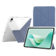 Чохол KPD Keep Pushing Dreams для Huawei MatePad Air 2025/2024, 12 дюймів, захисний, лавандово-синій, слот для стилуса - зображення 4