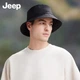 Чоловічий літній рибальський капелюх JEEP, дихаюча сітка, для активного відпочинку, темно-синій - зображення 4