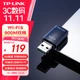 Бездротовий мережевий адаптер TP-LINK WiFi6 Smart Plug-and-USB AX900 для настільних та портативних комп'ютерів, WiFi приймач TL-XDN7000, версія з вилкою та USB - зображення 4