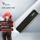 Оперативная память ADATA 16 ГБ DDR4 3200 для настольных компьютеров, XPG-Wilong D35 - изображение 4