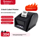 Принтер этикеток Gprinter GP3120TUC термальный для чеков, этикеток и штрихкодов, для магазинов и логистики - изображение 4