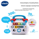 Набор VTech «Доктор» игровой медицинский с китайским и английским языком, для детей 2-5 лет - изображение 5