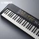 Электронная клавиатура YAMAHA PSR-F52, подходит для детей и взрослых, удобна для начинающих и предназначена для развлечений и выступлений. - изображение 8