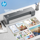 Универсальный ламинатор HP A3/A4 для дома и офиса, без вакуумной упаковки, интеллектуальный ламинатор с множеством настроек, ламинатор для фотографий и документов LB0304 - изображение 6