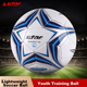 Футбольный мяч Star, размер 5, для тренировок взрослых и детей, прочный, износостойкий, легкий SB8145L-07 - изображение 4
