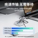 Розширювальний док-станційний концентратор ORICO USB3.2 Gen2, адаптер Type-C, конвертер для настільного комп'ютера та ноутбука 10 Гбіт/с, адаптер-хаб, високошвидкісний подовжувач M3CU2-G2 - зображення 5