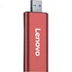 Портативний твердотільний накопичувач Lenovo (PSSD) 128 ГБ, інтерфейс USB 3.1, серія ZX1Mini, червоний - зображення 1