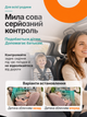 Беспроводной карплей адаптер для авто Ottocast Cabin Care Apple CarPlay с камерой заднего сиденья WiFi Bluetooth USB для штатной магнитолы iPhone смарт модуль обзора салона ночное видение наблюдение за детьми контроль пассажиров заднего сидения машины - изображение 6