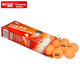Мячи для настольного тенниса DHS Three-Star Competition Ping Pong Balls, Sai Ding Three-Star, желтые, 10 штук в коробке - изображение 5