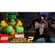 Игра Lego Marvel Super Heroes 2 на PS4 (Blu-Ray диск, русские субтитры) - изображение 4