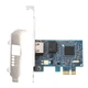 Сетевая карта MOGE MC2255 PCIe гигабитная однопортовая на чипе BCM5721 - изображение 4