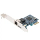Сетевая карта MOGE MC2255 PCIe гигабитная однопортовая на чипе BCM5721 - изображение 5