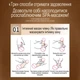 Масло для эротического массажа экстракт оливы, массажное масло для тела, CokeLife 130 мл - изображение 8