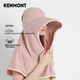 Многофункциональный комплект Kenmont с шалью и капюшоном для защиты от солнца, подходящий для весенне-летнего велоспорта, легкая тонкая шаль из ледяного шелка для женщин, короткая модель KM-6025. - зображення 3