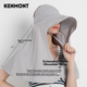 Многофункциональный комплект Kenmont с шалью и капюшоном для защиты от солнца, подходящий для весенне-летнего велоспорта, легкая тонкая шаль из ледяного шелка для женщин, короткая модель KM-6025. - зображення 7