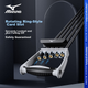 Эластичная лента для тренировки плечевых мышц MIZUNO Chest Expander, черная, для домашнего фитнеса, для тренировки силы груди и рук. - изображение 6