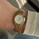 Женские часы CASIO LTP-1129N-7A - изображение 8