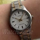 Жіночий годинник CASIO LTP-V005SG-7A - зображення 2