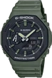Чоловічий годинник CASIO G-SHOCK GA-2110SU-3A - зображення 1