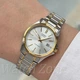 Жіночий годинник CASIO LTP-1183G-7A - зображення 3