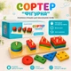 Деревянный сортер MD 0715 геосортер фигурка геометрический сортер деревянная игрушка геометрика деревянная пирамидка (6164) - изображение 2