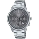 Чоловічий годинник CASIO MTP-E515D-8AV - зображення 1