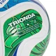 М'яч футбольний посилений для вуличного футболу Adidas World Cup 26 Trionda League Street JD8035 №5 - зображення 4