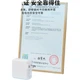 Зарядний пристрій BIAZE 45 Вт MagSafe L-подібний для MacBook Air/Pro A1304/A1369/A1370 - зображення 1