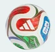 Мяч футбольный полупрофессиональный Adidas World Cup 26 Trionda Competition JD8031№4 - изображение 5