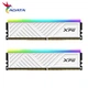 ADATA, комплект 16 ГБ (8 ГБ*2), DDR4 3600 МГц, модуль оперативной памяти для настольных компьютеров, XPG Longyao D35G, матовый белый, игровой модуль памяти с RGB-подсветкой - изображение 8