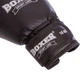 Перчатки боксерські шкіряні BOXER 2023 Черный-белый 12 унції - зображення 4