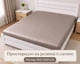 Простынь на резинке LARA сатин LUX dp13256 COFFEE 160х200+25 см - изображение 1