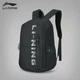 Рюкзак Li-Ning для баскетбольного м'яча спортивний місткий - зображення 4