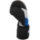 Перчатки боксерские PU HARD TOUCH BO-8469 Черный-синий 12 унции - изображение 2
