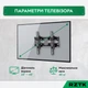 Настенное крепление для телевизора RZTK TVM 11-43 - изображение 3
