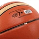 Мяч баскетбольный PU №7 CIMA BA-5989 VELOCITY-X Оранжевый-белый - изображение 4