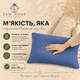 Подушка Fam Home Top Cool Антиаллергенное волокно 50х70 см (МІС19 ТС) - изображение 6