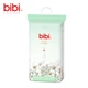 Подгузники ночные BiBi Pure Planet S (4-8 кг), 48 шт - изображение 10