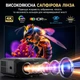 Смарт проектор для фільмів 1900 ANSI Caiwei Sapphire Android TV Wi-Fi Bluetooth Full HD 1080P підтримка 4K портативний LED потужний відеопроектор домашній кінотеатр для дому офісу презентацій телефону смартфона HDMI USB - зображення 2
