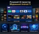 Смарт проектор для фільмів 1900 ANSI Caiwei Sapphire Android TV Wi-Fi Bluetooth Full HD 1080P підтримка 4K портативний LED потужний відеопроектор домашній кінотеатр для дому офісу презентацій телефону смартфона HDMI USB - зображення 5