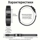 Розумний ультратонкий фітнес-браслет з моніторингом здоров’я та активності JIAYAOQ ЗОЛОТИСТИЙ - зображення 9