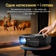 Смарт проектор для фільмів 1900 ANSI Caiwei Sapphire Android TV Wi-Fi Bluetooth Full HD 1080P підтримка 4K портативний LED потужний відеопроектор домашній кінотеатр для дому офісу презентацій телефону смартфона HDMI USB - зображення 10