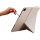 Чехол PITAKA для iPad Pro 11 (2025) магнитный тонкий со слотом для стилуса, белый - изображение 3