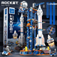 Конструктор Dayishou «Космонавт і ракета», сумісний з Lego, для дітей 6-12 років - зображення 4