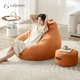 Кресло-мешок LUCKYSAC Lazy Bean Bag Sofa, одноместный тканевый диван для гостиной, спальни, балкона, удобный комплект, цвет «Хурма-оранжевый». - изображение 5