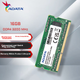 Оперативна пам'ять ADATA 16 ГБ DDR4 3200 для ноутбуків, Ванцзицяньхун - зображення 4